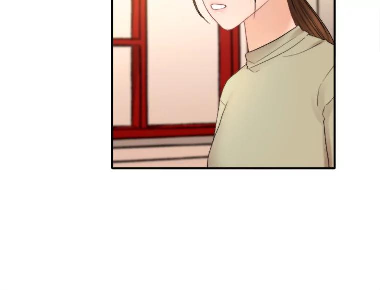 《人间市场》86.“大同小异” 第43页