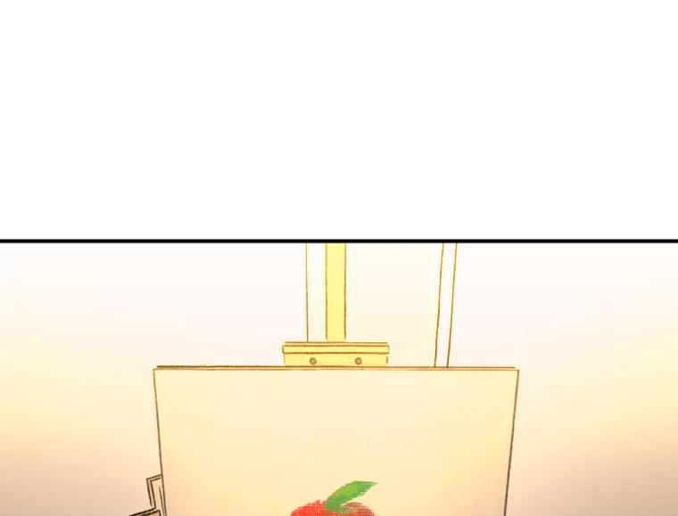 《人间市场》86.“大同小异” 第30页
