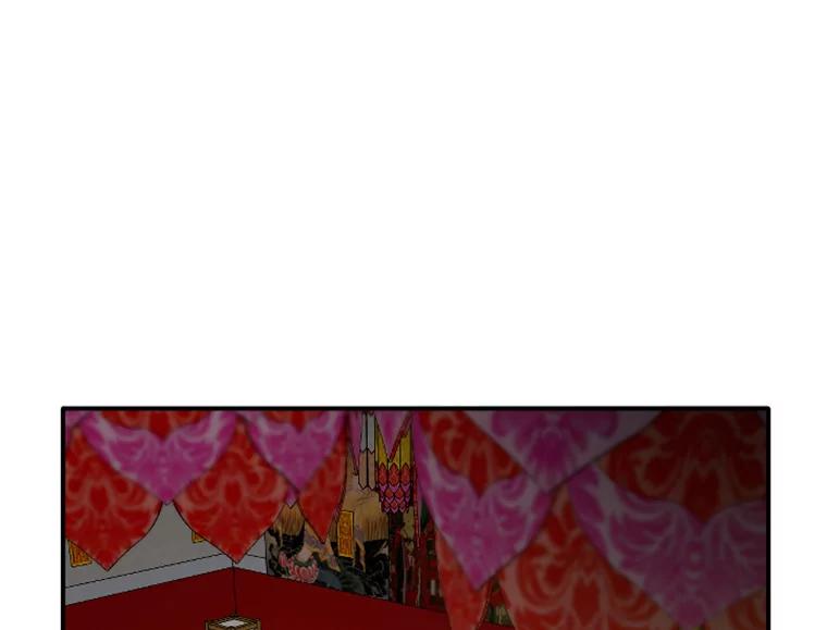 《人间市场》87.“一家人” 第59页