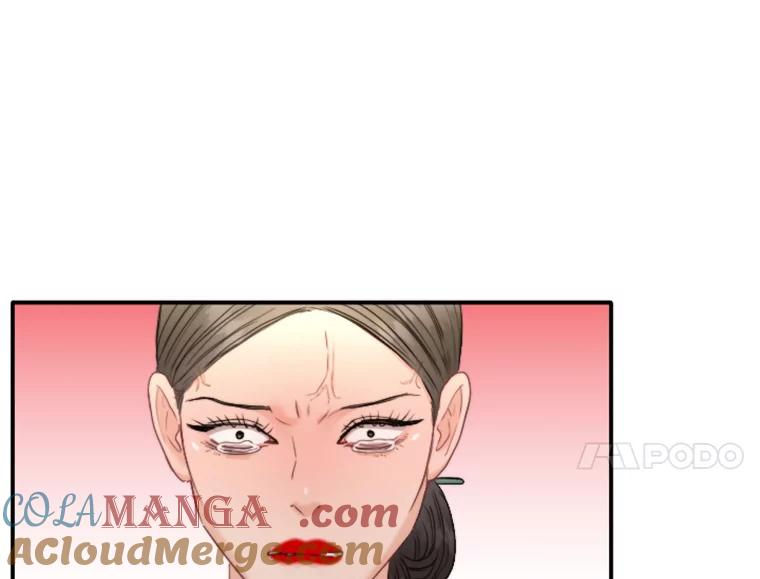 《人间市场》87.“一家人” 第45页