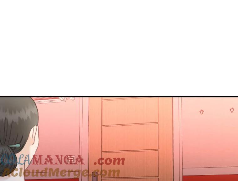 《人间市场》87.“一家人” 第37页