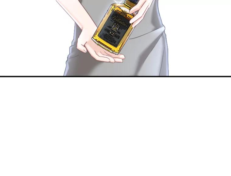 《人间市场》87.“一家人” 第99页