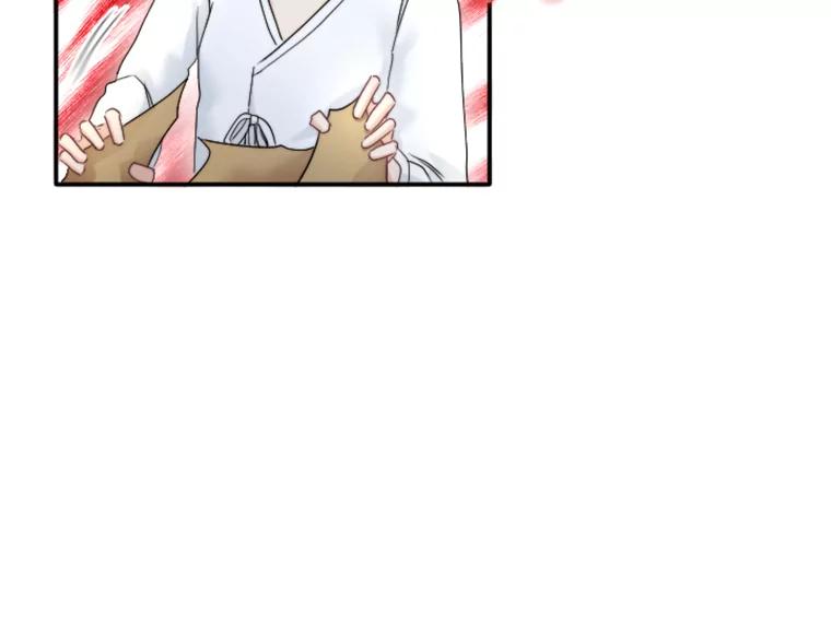 《人间市场》87.“一家人” 第42页