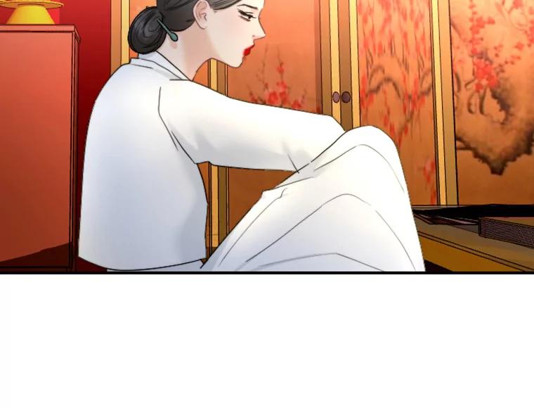 《人间市场》87.“一家人” 第30页