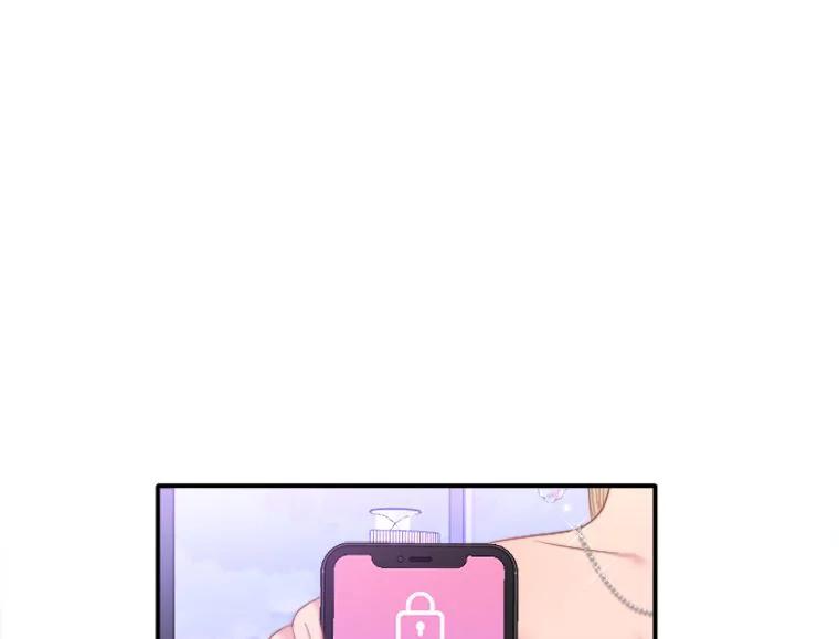《人间市场》89.放飞自我 第54页