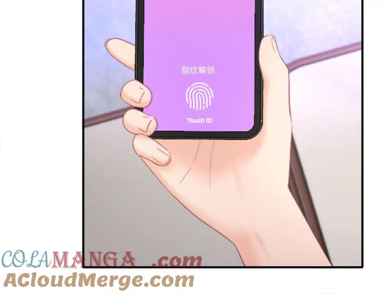 《人间市场》89.放飞自我 第25页