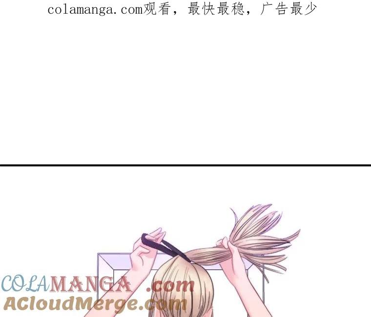 《人间市场》89.放飞自我 第1页