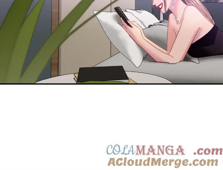 《人间市场》89.放飞自我 第93页
