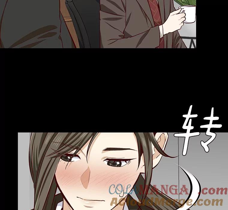 无法抵御的诱惑 8.没有月光的夜路 第29页