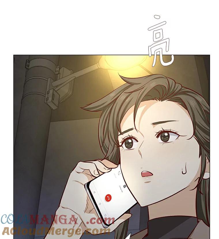 无法抵御的诱惑 8.没有月光的夜路 第89页