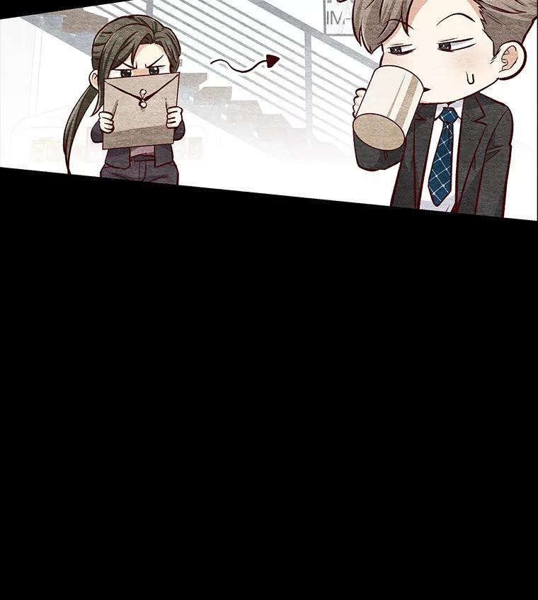 无法抵御的诱惑 8.没有月光的夜路 第27页