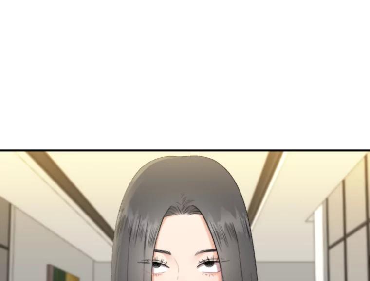《人间市场》90.在线吃自己的瓜 第88页