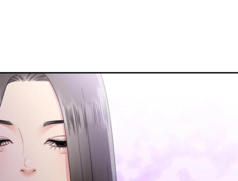 《人间市场》90.在线吃自己的瓜 第100页