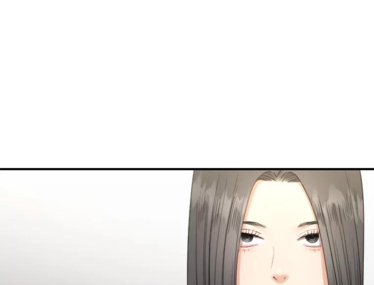 《人间市场》91.好久不见… 第26页