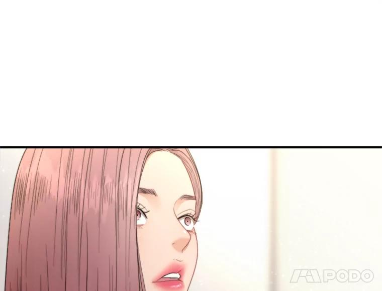 《人间市场》91.好久不见… 第40页