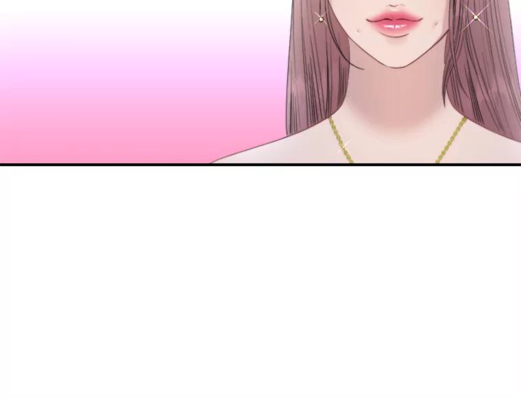 《人间市场》91.好久不见… 第83页