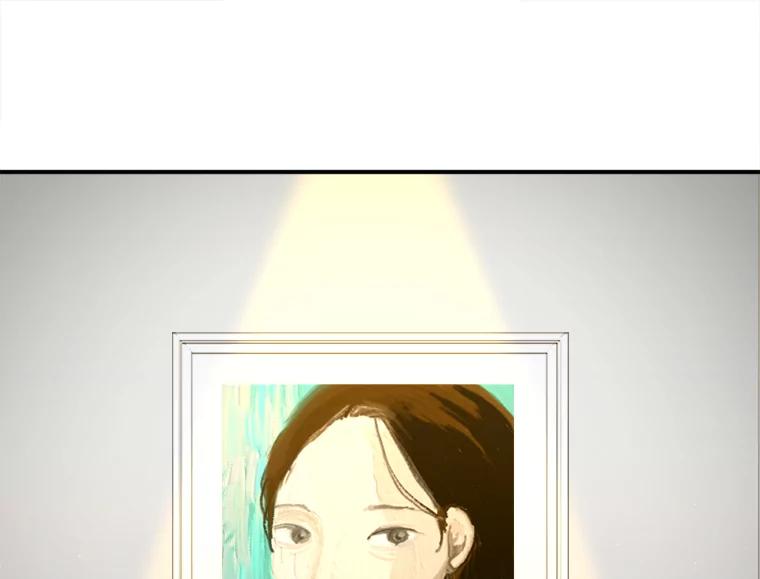 《人间市场》91.好久不见… 第104页