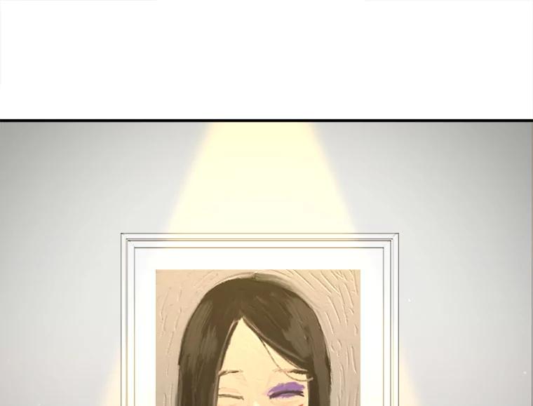 《人间市场》91.好久不见… 第102页