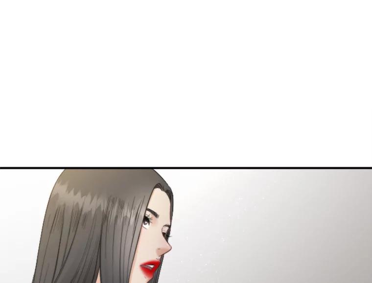 《人间市场》92.无法替代的存在 第39页