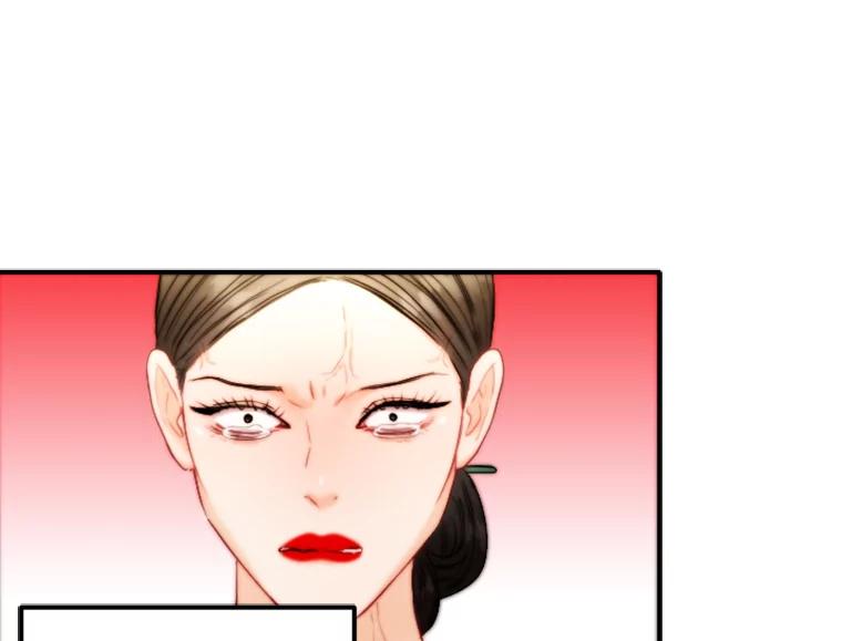 《人间市场》92.无法替代的存在 第43页