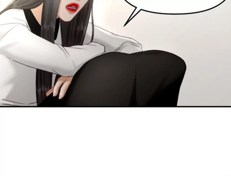 《人间市场》92.无法替代的存在 第24页