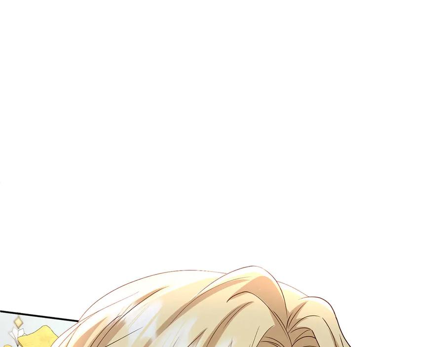 《我向死敌告白了》第106话 有勇有谋 第54页
