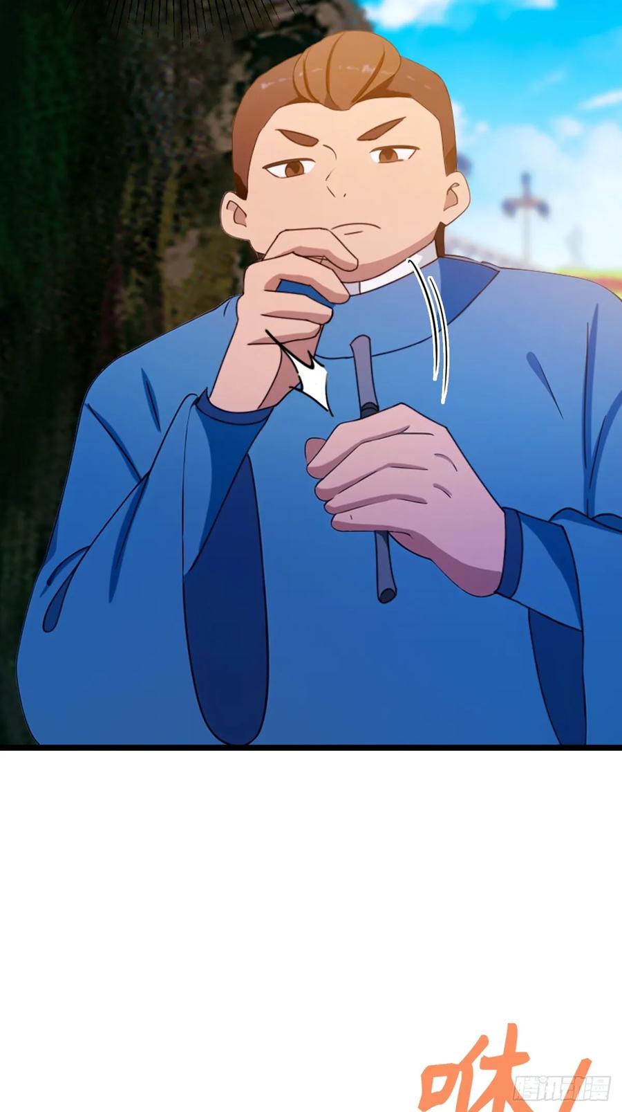 你什么档次敢在我七个师姐面前装 - 第156话 借鼎要找我爹谈 - 第8张图