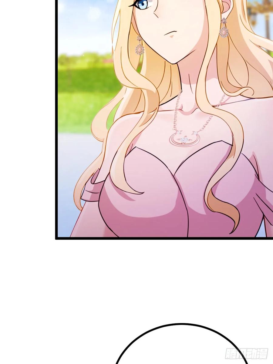 你什么档次敢在我七个师姐面前装 - 第156话 借鼎要找我爹谈 - 第27张图