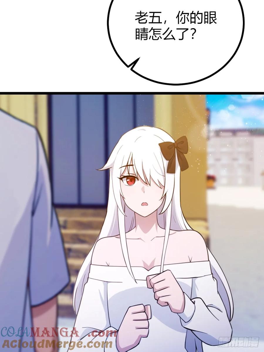 你什么档次敢在我七个师姐面前装 - 第156话 借鼎要找我爹谈 - 第28张图