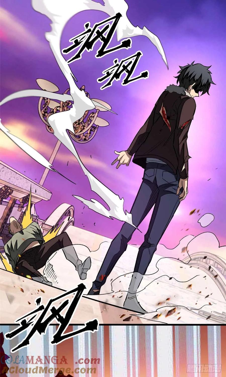 《超凡世界！我，吸血鬼？！》007 力量 第49页