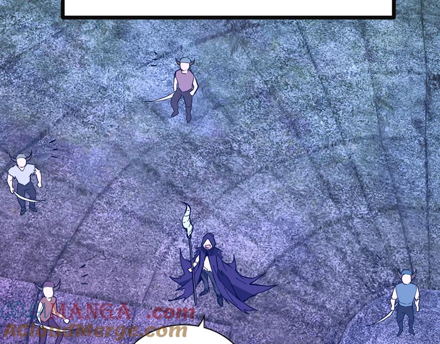 《全民末日：我，病毒君王》第31话 刷取血脉药剂 第73页