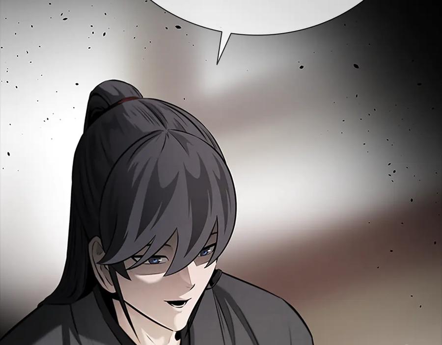 月影剑帝 第41话 突现魔人 第114页