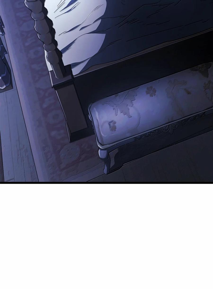 《铁血剑家猎犬的回归》82 第九尸现身 第23页