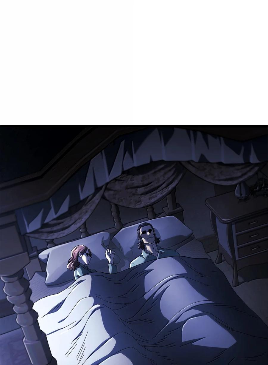 《铁血剑家猎犬的回归》82 第九尸现身 第22页