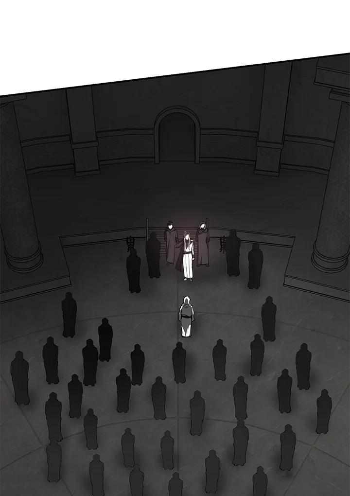 《无法逃离的黑暗》第20话 第3页