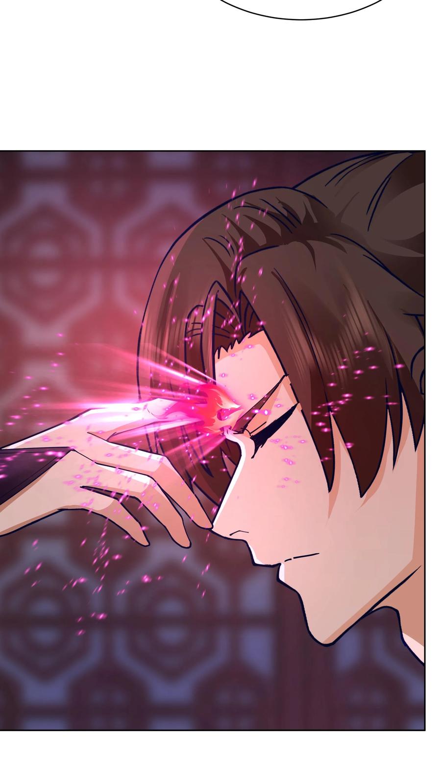 混沌天帝诀 第26话 授剑 第16页