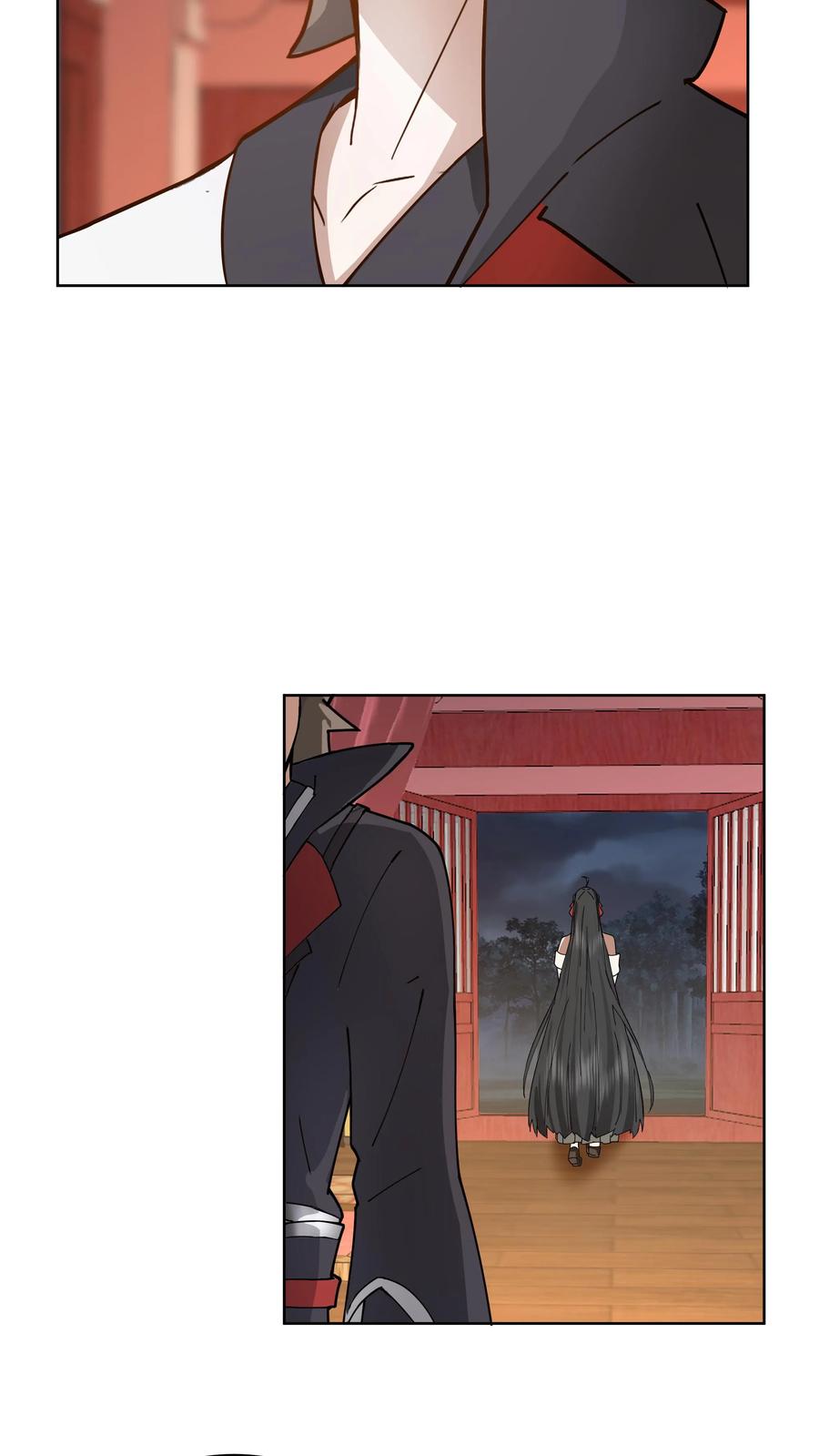 混沌天帝诀 第26话 授剑 第12页