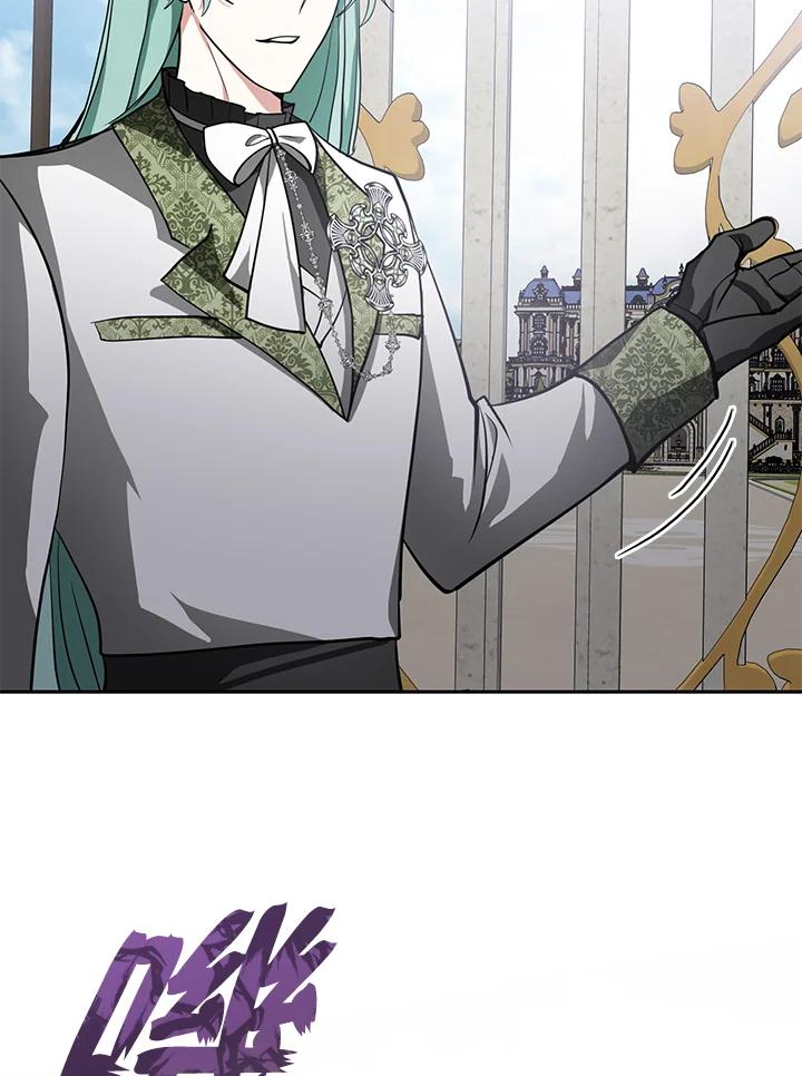《无法逃离的黑暗》第34话 第72页