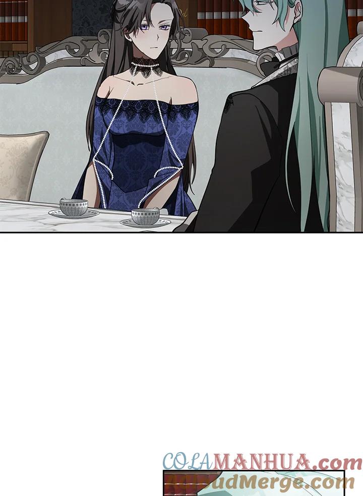 《无法逃离的黑暗》第36话 第43页
