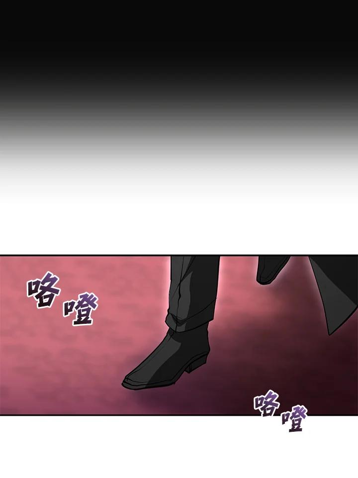 《无法逃离的黑暗》第40话 第54页
