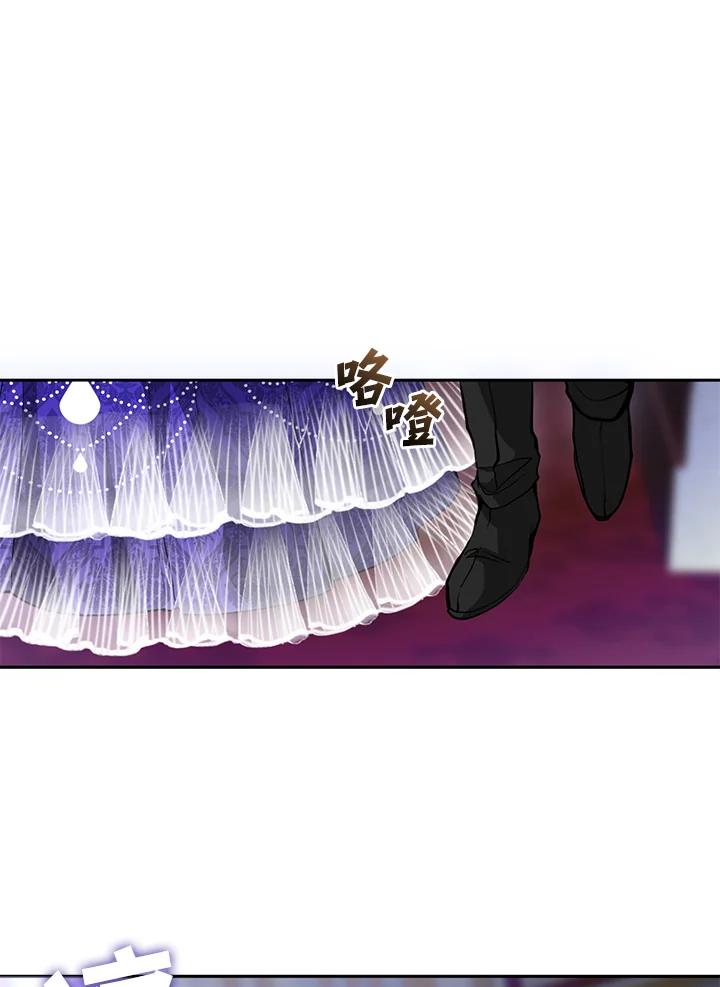 《无法逃离的黑暗》第41话 第38页