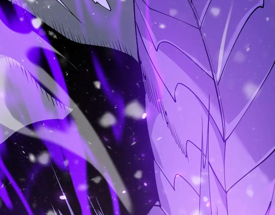 网游：因为太浪，我成了全服公敌！ 第45话 冰雪镇之子 第80页