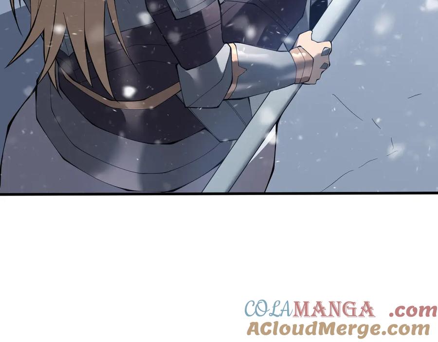 网游：因为太浪，我成了全服公敌！ 第45话 冰雪镇之子 第117页