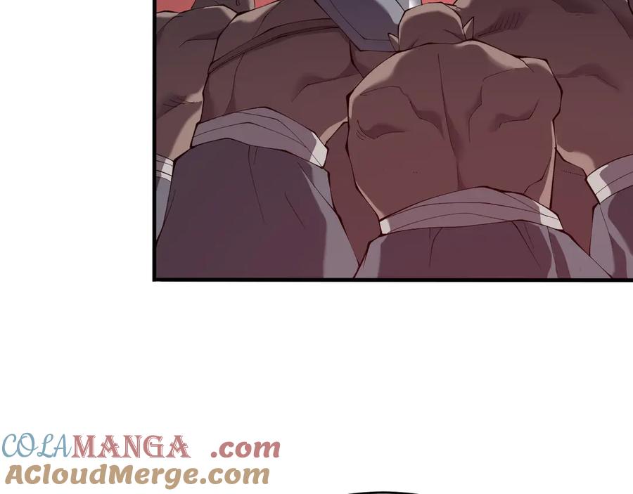 网游：因为太浪，我成了全服公敌！ 第45话 冰雪镇之子 第121页