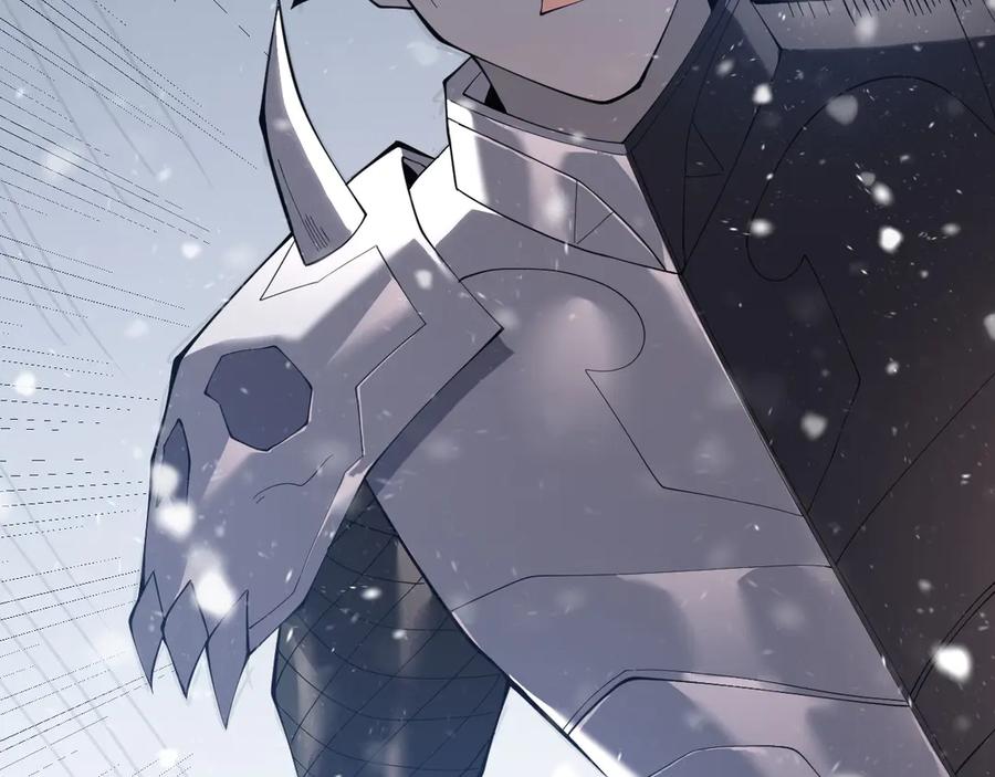 网游：因为太浪，我成了全服公敌！ 第45话 冰雪镇之子 第138页