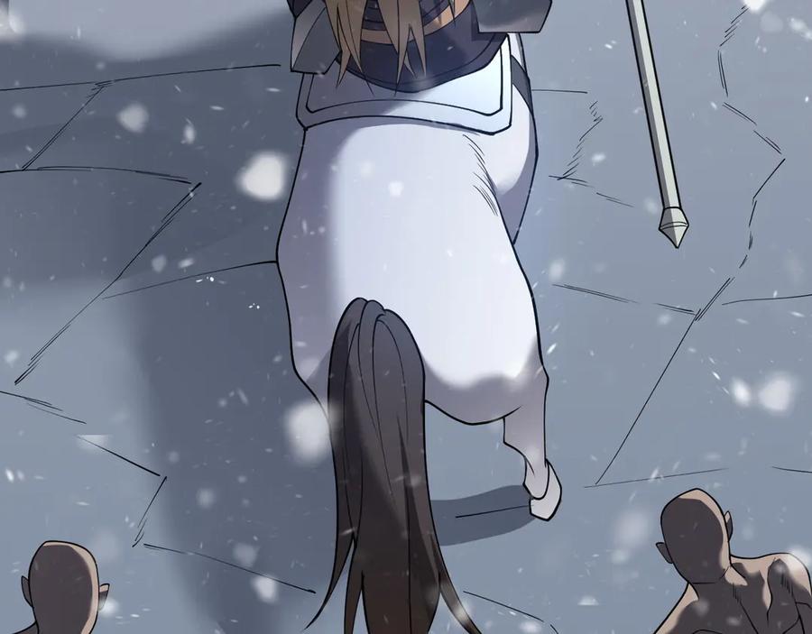 网游：因为太浪，我成了全服公敌！ 第45话 冰雪镇之子 第108页