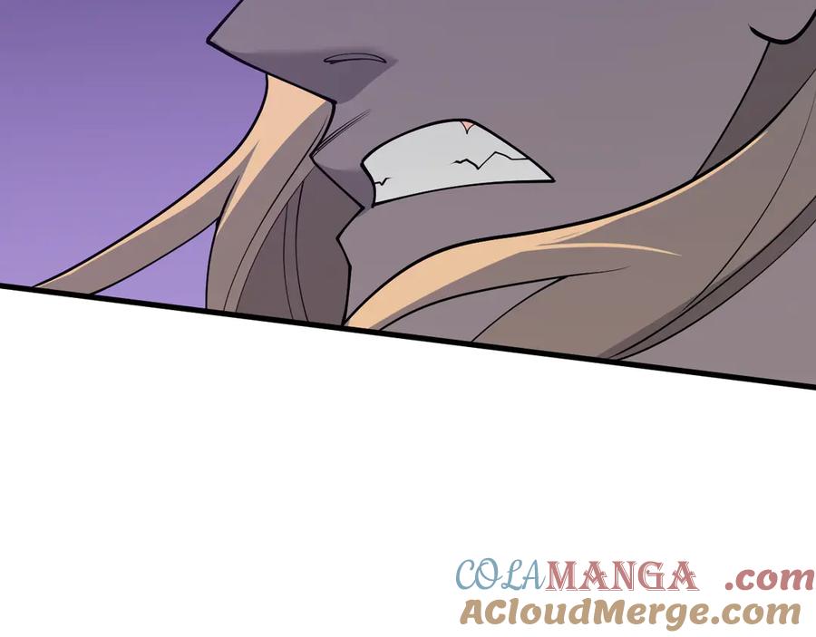 网游：因为太浪，我成了全服公敌！ 第45话 冰雪镇之子 第85页