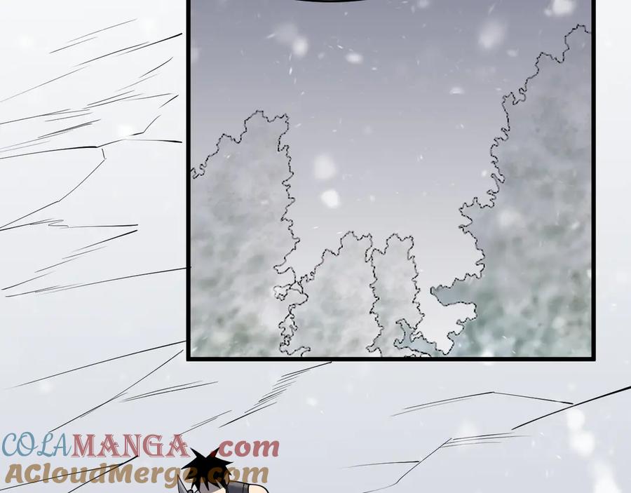 网游：因为太浪，我成了全服公敌！ 第45话 冰雪镇之子 第105页