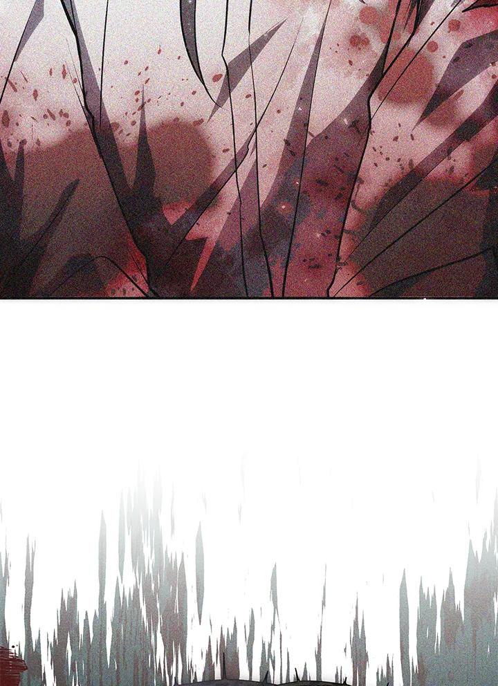 《无法逃离的黑暗》第49话 第42页