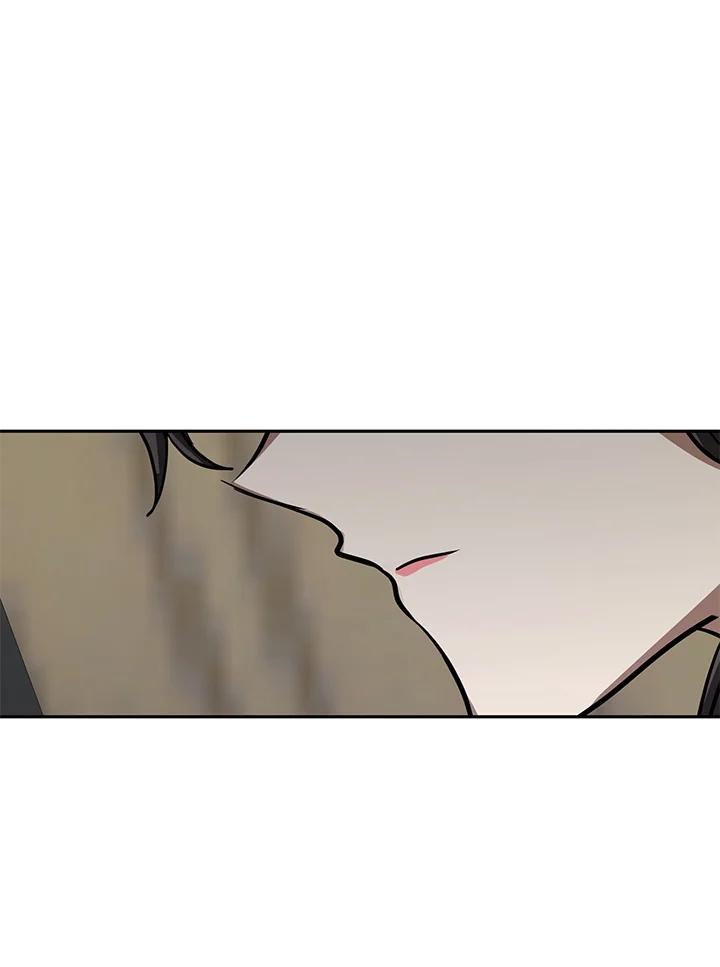 《无法逃离的黑暗》第49话 第54页